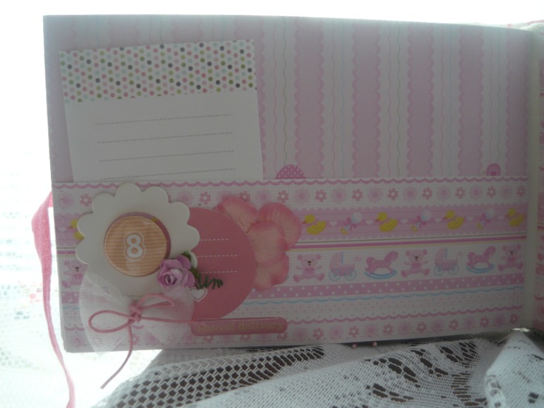 дебют на ББ