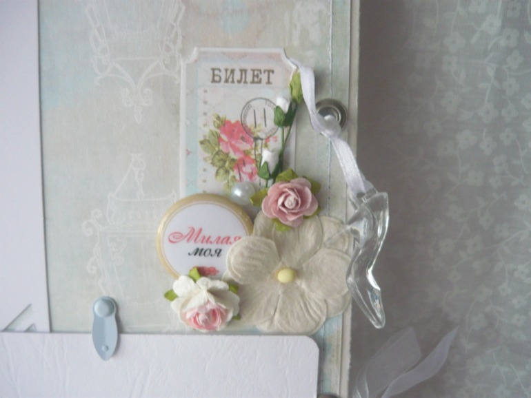 фоторамка-ширма