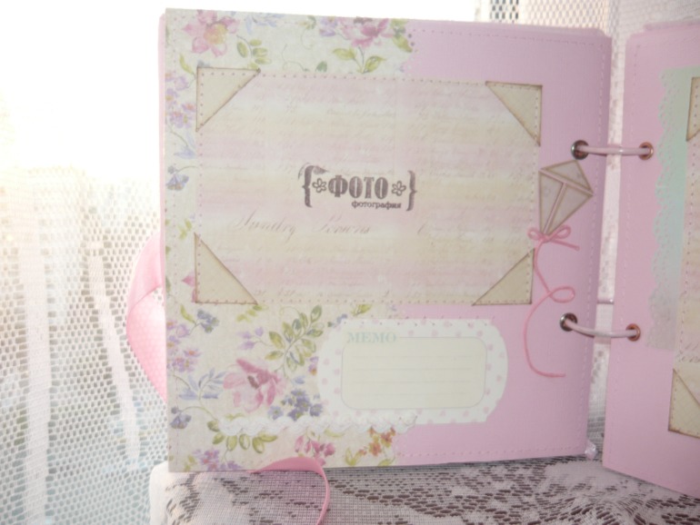 Альбом №6 девчачий)