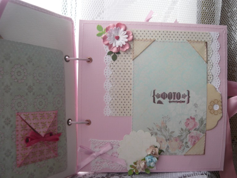 Альбом №6 девчачий)