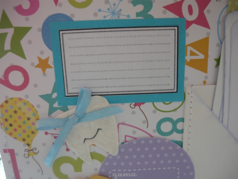 Мой 5 альбом)