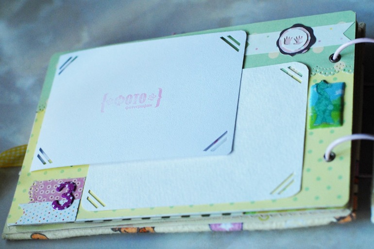 9-ый альбом) с Жирафиками