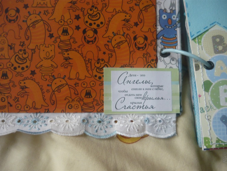 еще альбомчик...