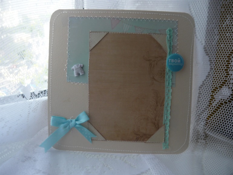 Мой 4 альбом)