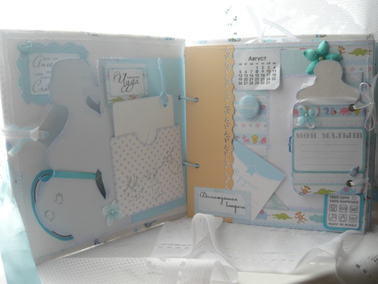 Мой 5 альбом)