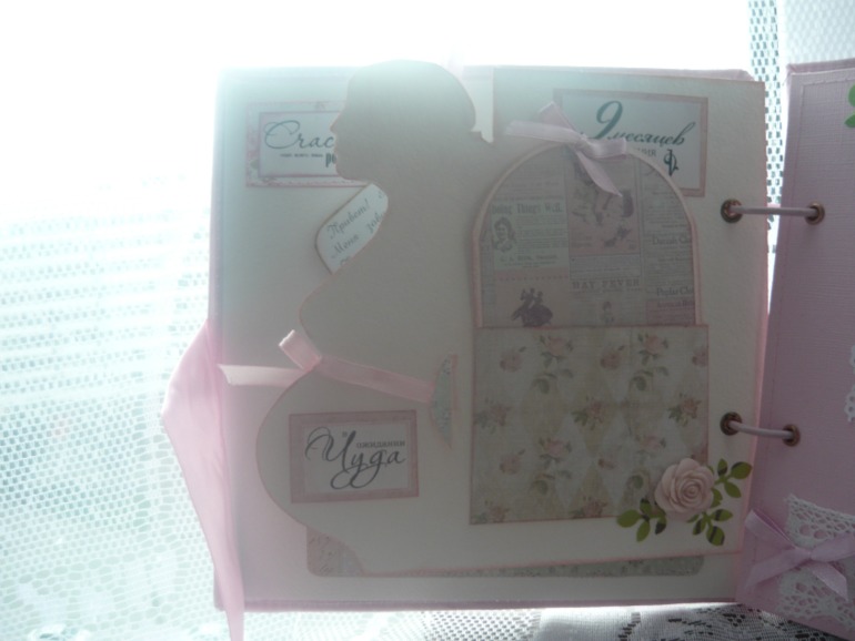 Альбом №6 девчачий)