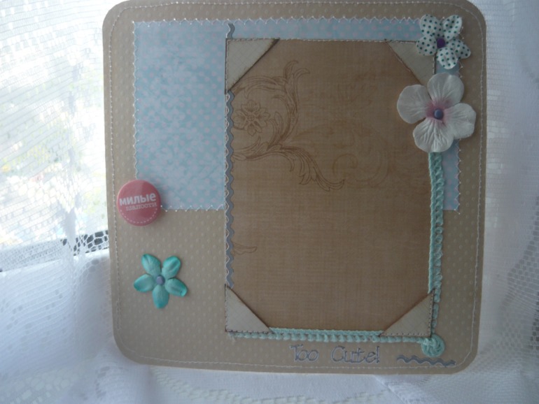 Мой 4 альбом)