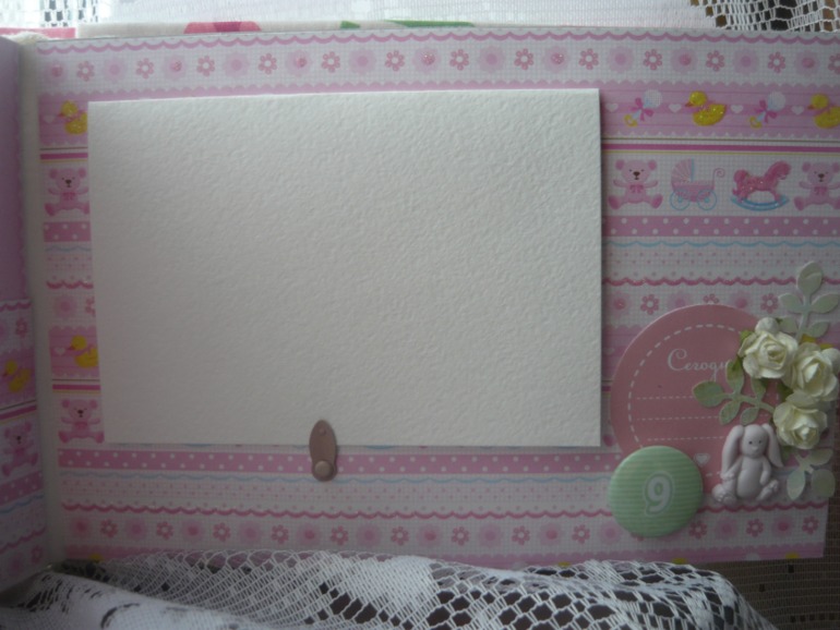 дебют на ББ