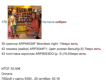 20d2542100970ada910570e5abc9d9d4.jpg