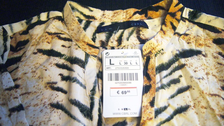 "Тигровая" блузка