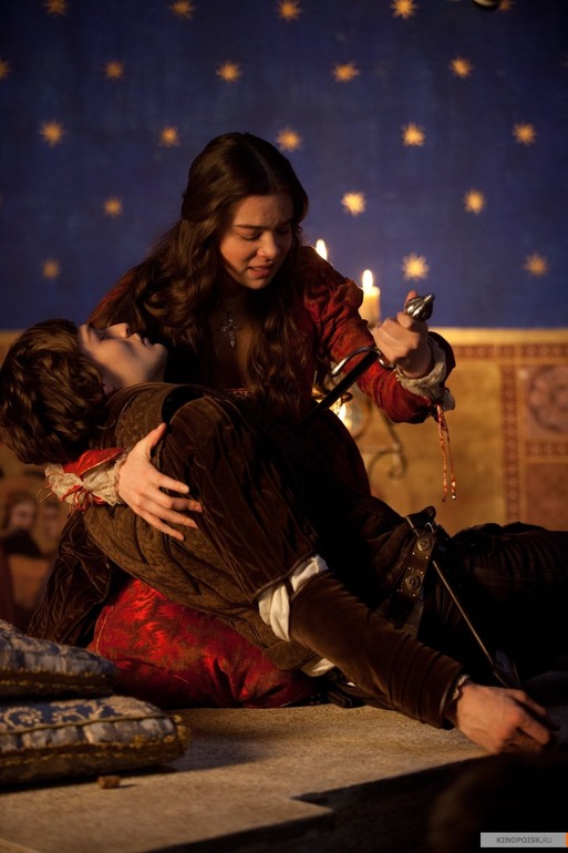 Ромео и Джульетта