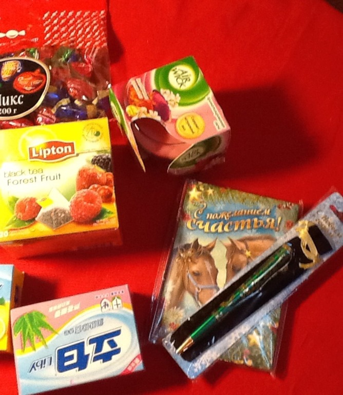 Неожиданный сюрприз!!!!