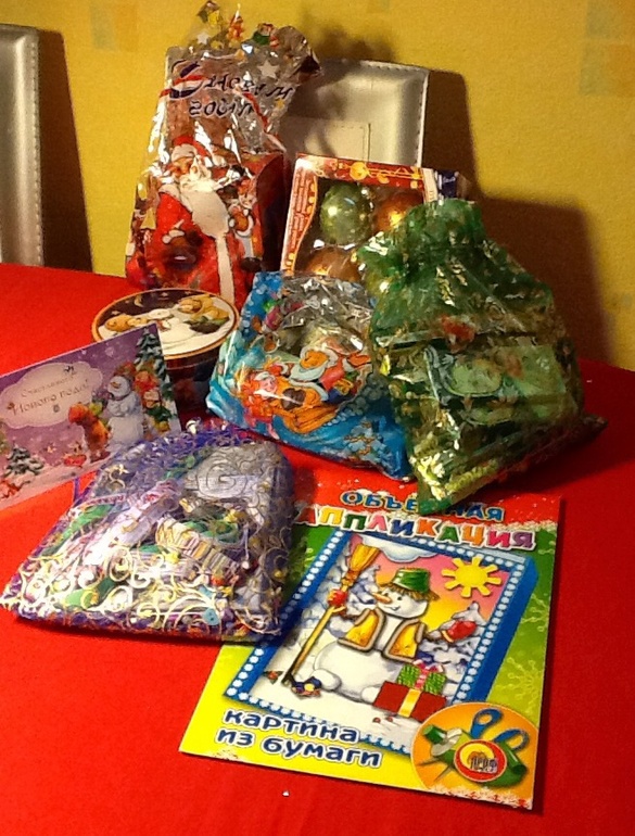 Подарочек по ОП к НГ!!!