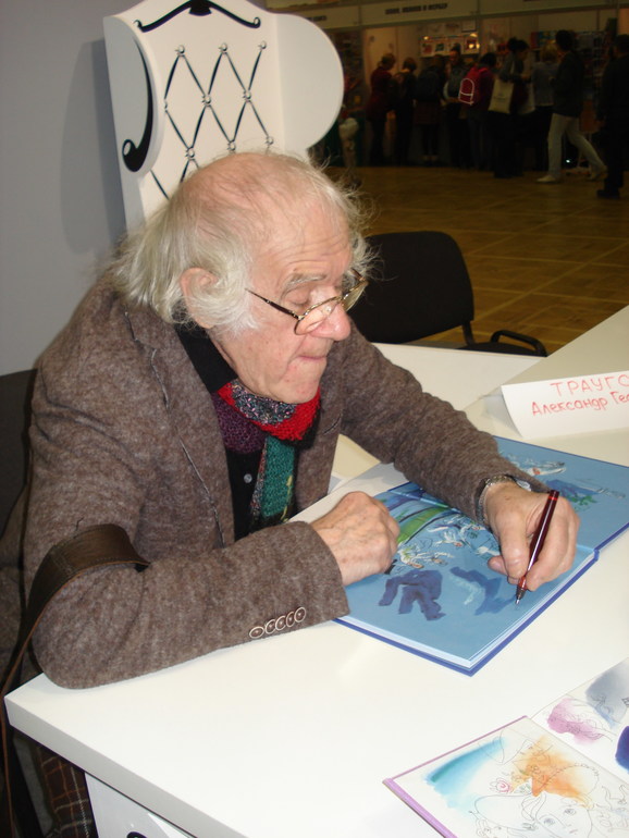 Незабываемые дни. Ч1 (фотоотчет)