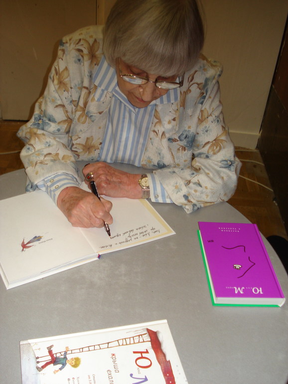 Незабываемые дни. Ч1 (фотоотчет)