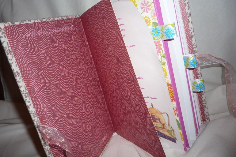 Цветочный кулинарный блокнот.