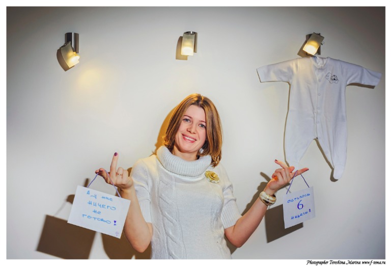 Рита в ожидании чуда