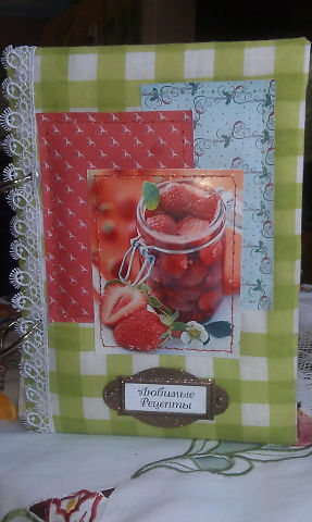 Две кулинарные книги