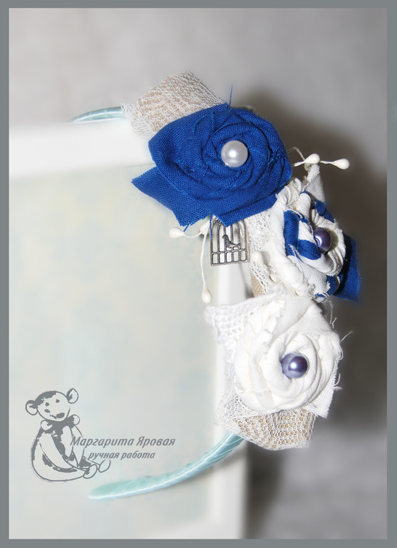 Типо новогодняя...