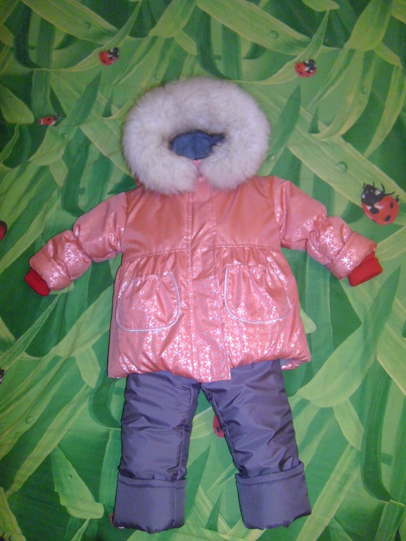 Зимний костюм)))