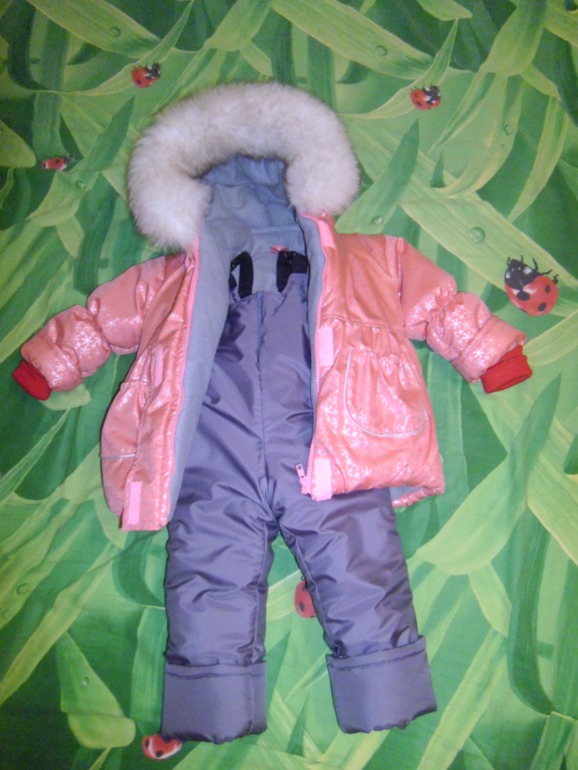 Зимний костюм)))