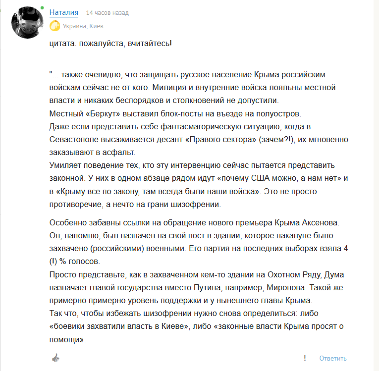 b1a70727d7c5161f550168a820b395e3.png