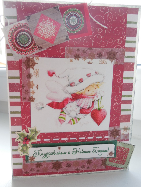 Мои новогодние приготовления.