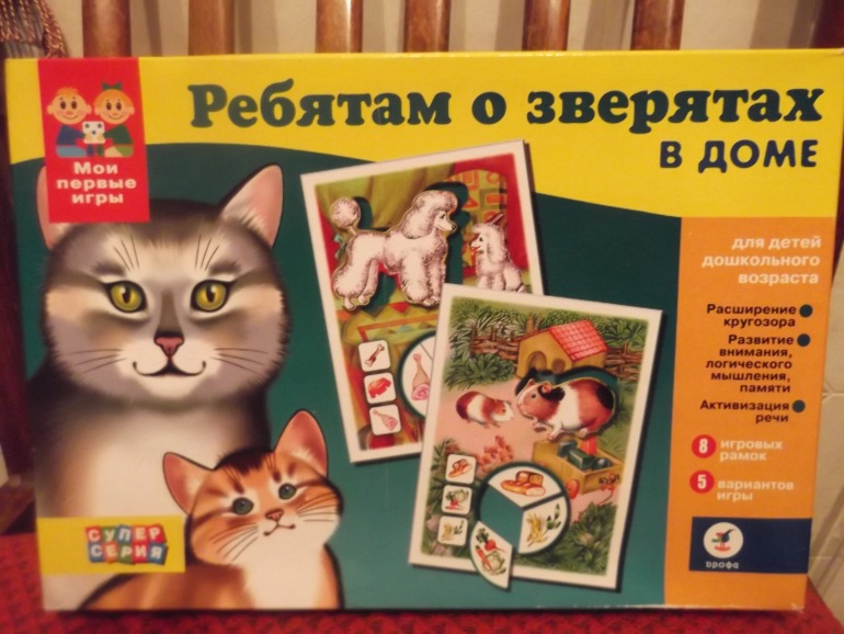 Отдам даром игрушки б/у