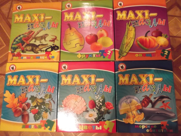 Мои любимые пазлы и вкладыши