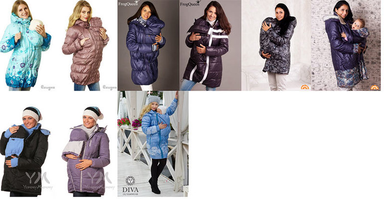 Обзор зимних слингокурток 2013 года