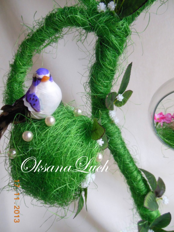 Фантазийное дерево "Воображариум".