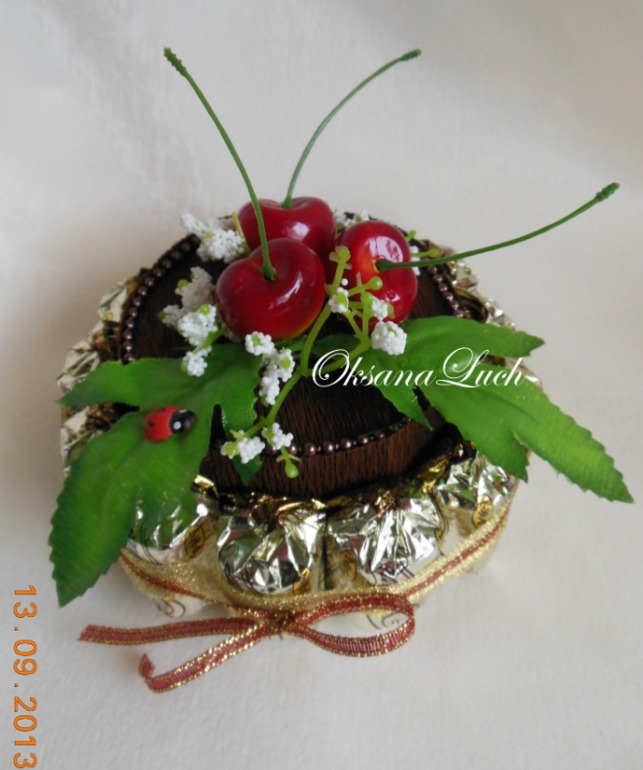 Прогуливаю...