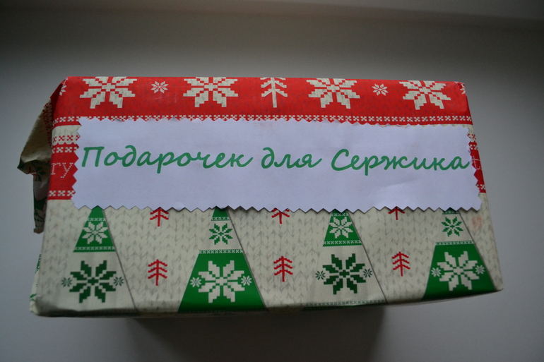 Просто невероятное количество подарочков от Катюшки