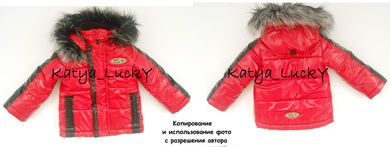 Андрюшка-меховушка: зимний комплект для мальчика. Особенности работы с Miracle