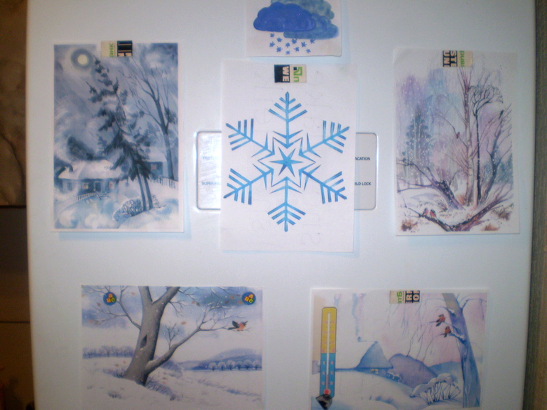 ФМ Встречаем зиму, день 1