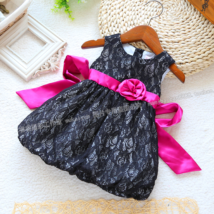 Детская одежда