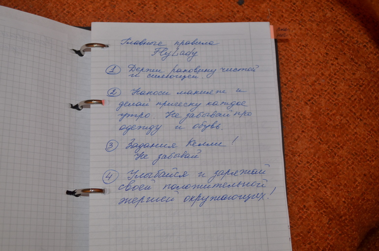 a09daecd6c95931696858a34664fd489.jpg