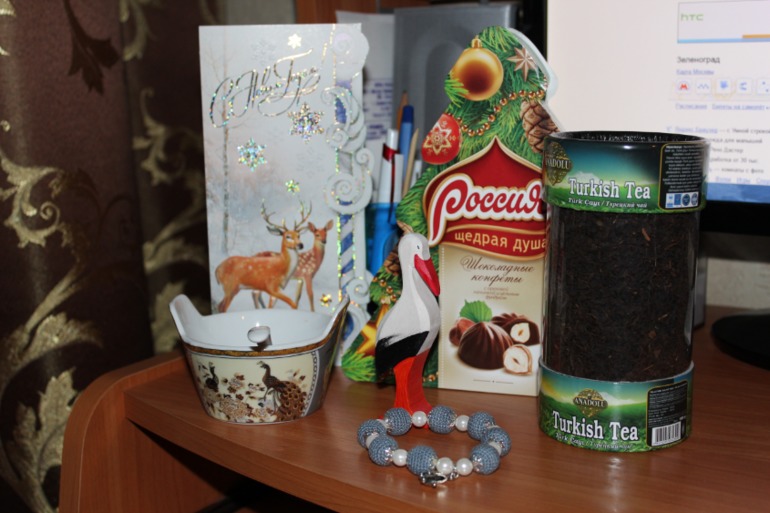 Новогодний подарочек