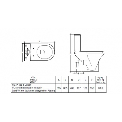 УНИТАЗ (СРОЧНО!!!!! косой спуск канализации!!)