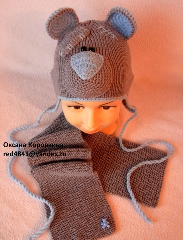 мишка Тедди