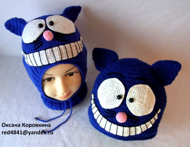 КОТЭ для папы  Степана и сына Ивана