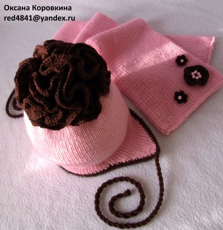 ЧУДО_цветок)