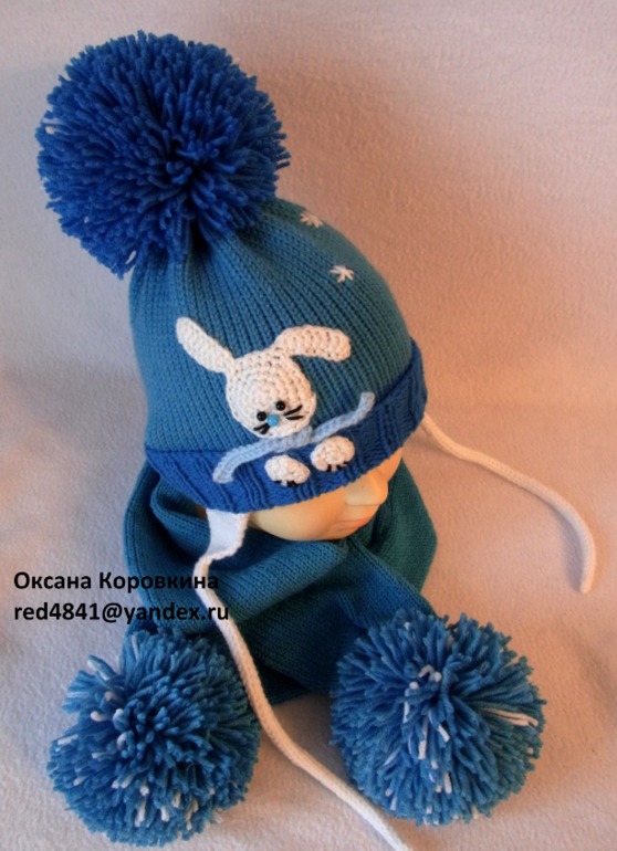 маленькому зайке