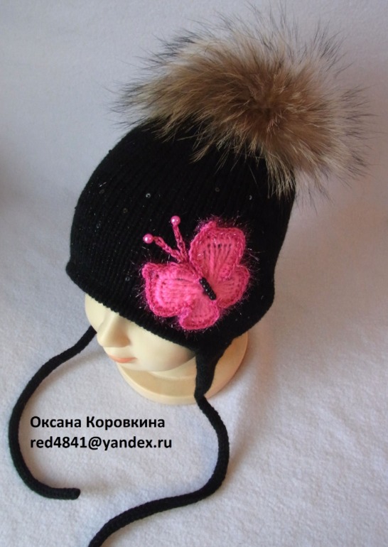 из последнего...несколько фото