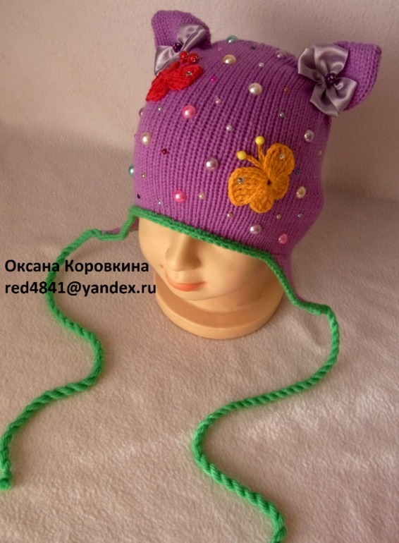 ВЕсеннее настроение)под комбез)