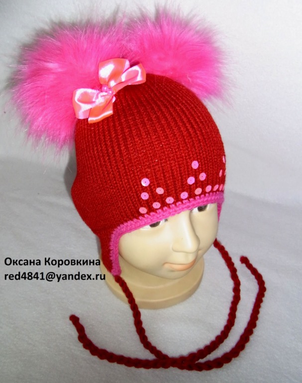 вот такая шапчуша )