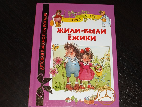 Книжные пополнения ноября