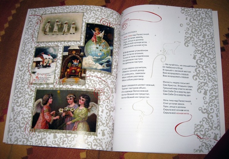 Наши новинки за...неделю.