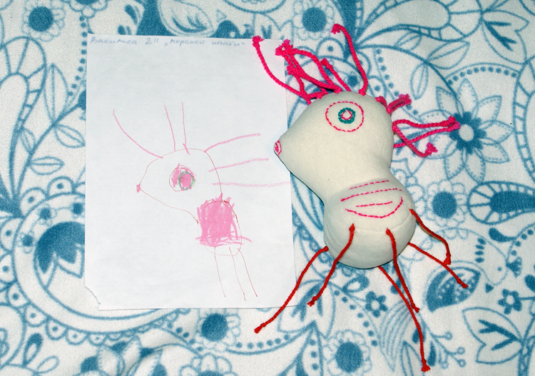 Большое волшебство для маленькой девочки