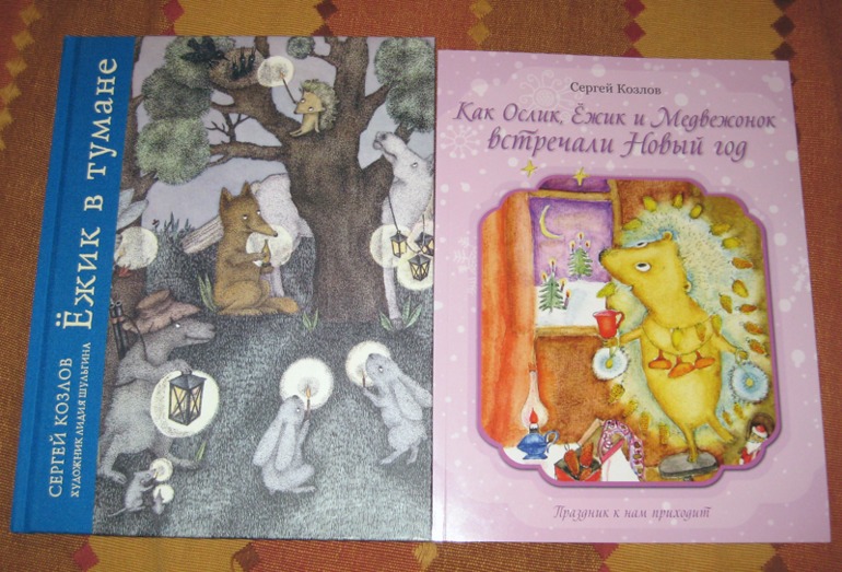 Наши новинки за...неделю.